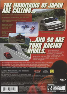 Tokyo Xtreme Racer - Drift 2 box cover back